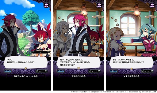 ���������꡼ No.002�Υ���ͥ������ / ���⳦�ﵭ�ǥ���������RPG�ס����Υꥹ�ʤɤ�����������ָ��ꥤ�٥�Ȥ�����