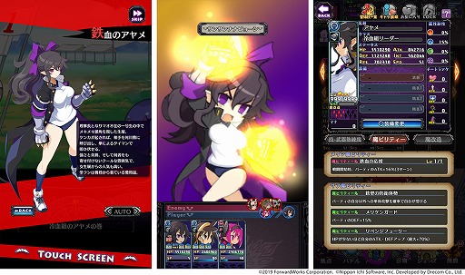 ���������꡼ No.005�Υ���ͥ������ / ���⳦�ﵭ�ǥ���������RPG�ס��������ѤΥա����餬�о줹�뿷���٥�Ȥ�����