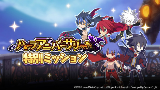 ���������꡼ No.003�Υ���ͥ������ / �֥ǥ���������RPG�ס��ϡ��ե��˥С����꡼6����򳫺�