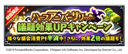 ���������꡼ No.004�Υ���ͥ������ / �֥ǥ���������RPG�ס��ϡ��ե��˥С����꡼6����򳫺�