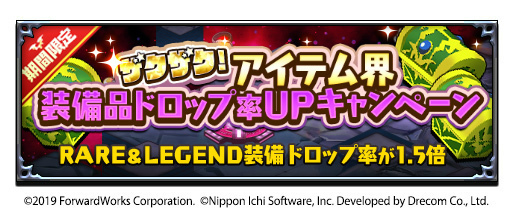 ���������꡼ No.006�Υ���ͥ������ / �֥ǥ���������RPG�ס��ϡ��ե��˥С����꡼6����򳫺�