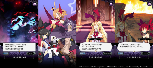 ꡼ No.002 | ⳦ﵭǥRPGפΥᥤ󥹥ȡ꡼2ۿ