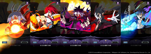 ꡼ No.003 | ⳦ﵭǥRPGפΥᥤ󥹥ȡ꡼2ۿ