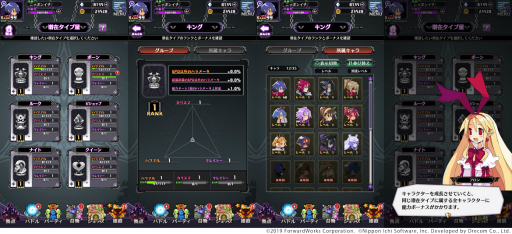 ꡼ No.005 | ⳦ﵭǥRPGפΥᥤ󥹥ȡ꡼2ۿ