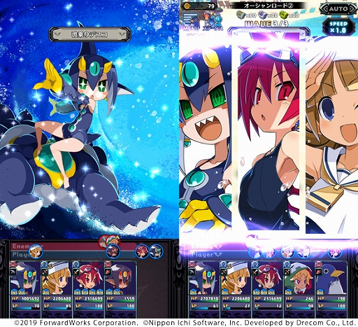 ���������꡼ No.005�Υ���ͥ������ / ���⳦�ﵭ�ǥ���������RPG�ס����ȡ��꡼���٥�ȡֲƤ������������ݤγ����������פ�����