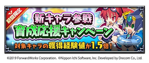 ���������꡼ No.007�Υ���ͥ������ / ���⳦�ﵭ�ǥ���������RPG�ס����ȡ��꡼���٥�ȡֲƤ������������ݤγ����������פ�����