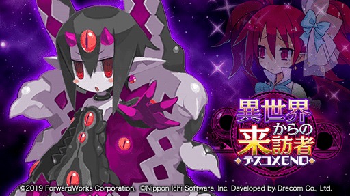 ���������꡼ No.005�Υ���ͥ������ / ���⳦�ﵭ�ǥ���������RPG�פǡ��⾽�Ф��館���3�缷ͼ�����ڡ���פ�����