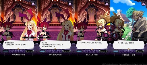 ���������꡼ No.003�Υ���ͥ������ / ���⳦�ﵭ�ǥ���������RPG�פ˿���ǽ�䥭��饯�������ɲä��륢�åץǡ��Ȥ�����