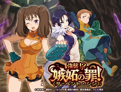 ���������꡼ No.002�Υ���ͥ������ / ���⳦�ﵭ�ǥ���������RPG�ס�TV���˥�ȼ��Ĥ���� ʰ�ܤο�Ƚ�ɤȤΥ���ܤ�������곫��