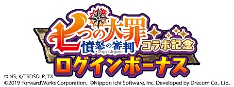 ���������꡼ No.007�Υ���ͥ������ / ���⳦�ﵭ�ǥ���������RPG�ס�TV���˥�ȼ��Ĥ���� ʰ�ܤο�Ƚ�ɤȤΥ���ܤ�������곫��