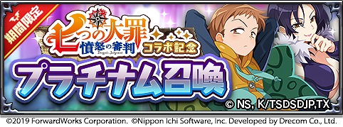 ���������꡼ No.008�Υ���ͥ������ / ���⳦�ﵭ�ǥ���������RPG�ס�TV���˥�ȼ��Ĥ���� ʰ�ܤο�Ƚ�ɤȤΥ���ܤ�������곫��