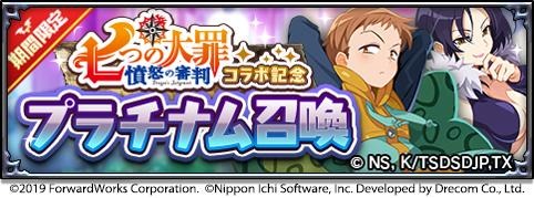 ���������꡼ No.004�Υ���ͥ������ / ���⳦�ﵭ�ǥ���������RPG�פǥ쥤�ɥ��٥�ȡ�����!?���ʤκ�ҥ����ڥ�ȡ�����Ӥ�����