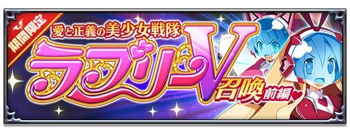 画像ギャラリー No.008のサムネイル画像 / 「魔界戦記ディスガイアRPG」でMattさん出演の限定イベントが開催中