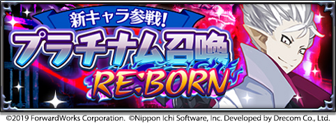 ���������꡼ No.004�Υ���ͥ������ / �֥ǥ���������RPG�ס�������顦�������ɥ��������о�