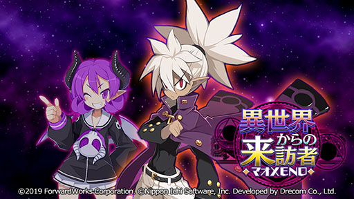 ���������꡼ No.006�Υ���ͥ������ / �֥ǥ���������RPG�ס�������顦�������ɥ��������о�