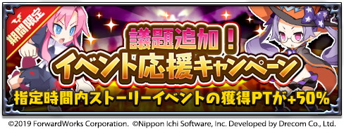 ���������꡼ No.002�Υ���ͥ������ / �֥ǥ���������RPG�ס����٥�ȡ֥���ӥѥ˥å� �ϥ�������׳���