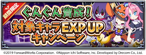 ���������꡼ No.003�Υ���ͥ������ / �֥ǥ���������RPG�ס����٥�ȡ֥���ӥѥ˥å� �ϥ�������׳���