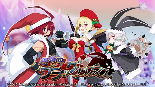 ꡼ No.001 | ֥ǥRPGפǥꥹޥˤȡ꡼٥Ȥ