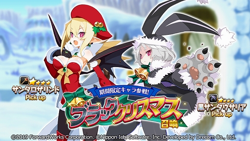 ꡼ No.002 | ֥ǥRPGפǥꥹޥˤȡ꡼٥Ȥ