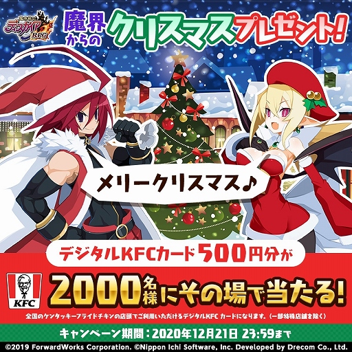 ꡼ No.004 | ֥ǥRPGפǥꥹޥˤȡ꡼٥Ȥ