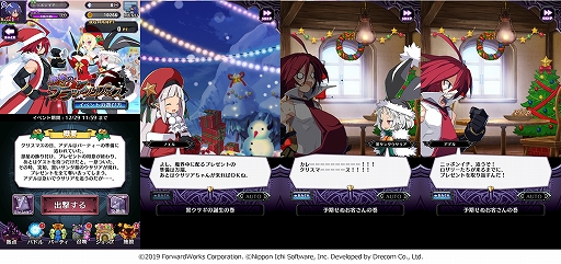 ꡼ No.005 | ֥ǥRPGפǥꥹޥˤȡ꡼٥Ȥ