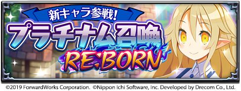 ���������꡼ No.002�Υ���ͥ������ / ���⳦�ﵭ�ǥ���������RPG�פ˿�����饯�����ȥ꡼�����å��ɤ�����쥤�ɥ��٥�Ȥγ��Ť�