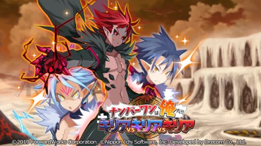 ���������꡼ No.004�Υ���ͥ������ / ���⳦�ﵭ�ǥ���������RPG�פ˿�����饯�����ȥ꡼�����å��ɤ�����쥤�ɥ��٥�Ȥγ��Ť�