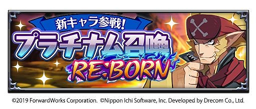 ���������꡼ No.003�Υ���ͥ������ / �֥ǥ���������RPG�פΥᥤ�󥹥ȡ��꡼��2��5�ä�����