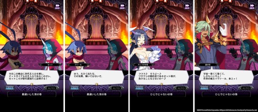 ���������꡼ No.002�Υ���ͥ������ / ���⳦�ﵭ�ǥ���������RPG�פǿ����٥�ȡȼ���ϥ��줿�������ǥ���������6�����ĩ���!?�ɤ�����