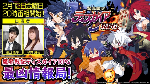 ꡼ No.001 | ֥ǥRPGפθ2122000ۿ