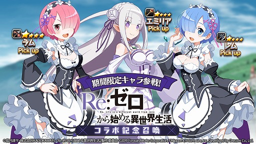 ���������꡼ No.005�Υ���ͥ������ / ���⳦�ﵭ�ǥ���������RPG�ס��ꥼ���Υ���饯�����������⳦���о�