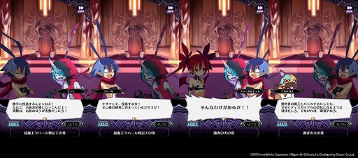 ���������꡼ No.002�Υ���ͥ������ / ���⳦�ﵭ�ǥ���������RPG�פǥ��٥�ȡȤĤ��˷��塪���ǥ���������6�����ĩ��������ɤ�����