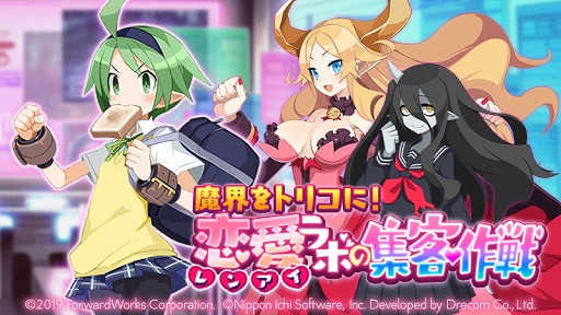 ���������꡼ No.001�Υ���ͥ������ / ���⳦�ﵭ�ǥ���������RPG�ס������٥�ȡ��⳦��ȥꥳ�ˡ�������ܤν��Һ���ɤ�����