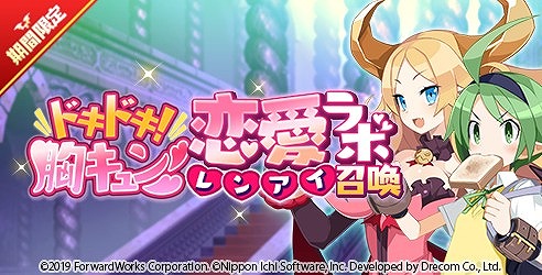 ���������꡼ No.002�Υ���ͥ������ / ���⳦�ﵭ�ǥ���������RPG�ס������٥�ȡ��⳦��ȥꥳ�ˡ�������ܤν��Һ���ɤ�����