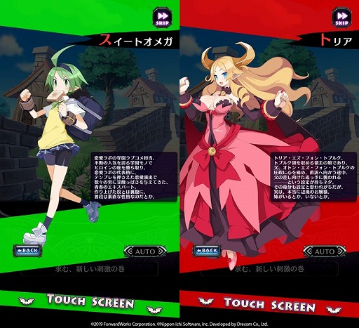 ���������꡼ No.003�Υ���ͥ������ / ���⳦�ﵭ�ǥ���������RPG�ס������٥�ȡ��⳦��ȥꥳ�ˡ�������ܤν��Һ���ɤ�����