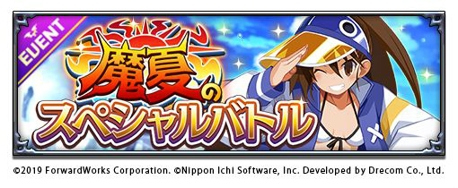 ꡼ No.002 | ֥ǥRPGפ˿ѤΥաȥ饺٥뤬ָо