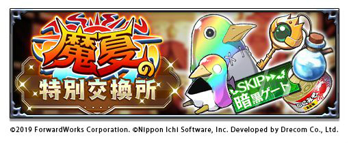 ꡼ No.003 | ֥ǥRPGפ˿ѤΥաȥ饺٥뤬ָо