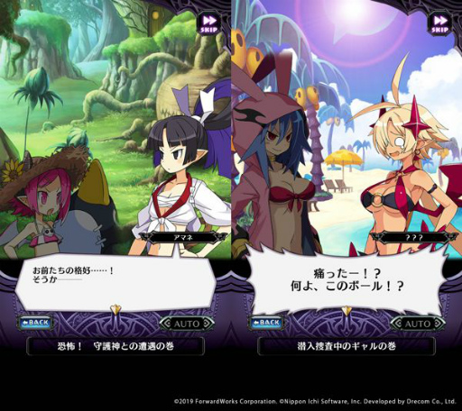 ꡼ No.004 | ֥ǥRPGפ˿ѤΥաȥ饺٥뤬ָо