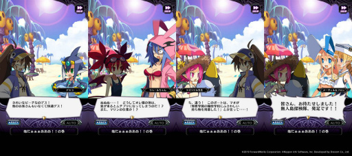 ꡼ No.006 | ֥ǥRPGפ˿ѤΥաȥ饺٥뤬ָо