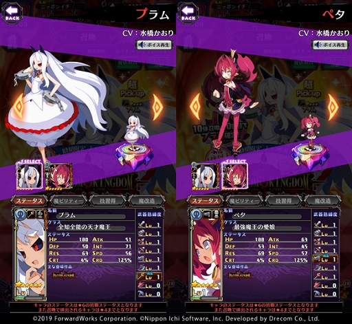 ���������꡼ No.005�Υ���ͥ������ / ���⳦�ﵭ�ǥ���������RPG�סߡ֥ե���ȥࡦ���󥰥���ץ���ܤ�����