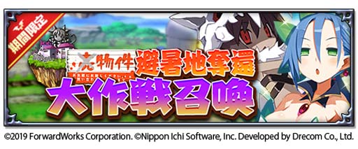 ���������꡼ No.004�Υ���ͥ������ / ���⳦�ﵭ�ǥ���������RPG�ס������ȡ��꡼���٥�� �ȥ��ȥ��͡��㤪����������ϡ����ޤ��׻���� ������