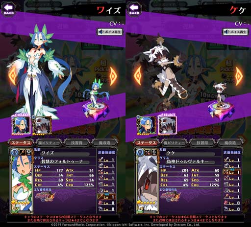 ���������꡼ No.005�Υ���ͥ������ / ���⳦�ﵭ�ǥ���������RPG�ס������ȡ��꡼���٥�� �ȥ��ȥ��͡��㤪����������ϡ����ޤ��׻���� ������