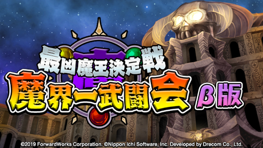 ���������꡼ No.001�Υ���ͥ������ / ���⳦�ﵭ�ǥ���������RPG�׿�����ƥ�ġȺǶ��Ⲧ������ �⳦����Ʈ��ɦ��Ǥ򳫺�