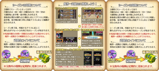 ���������꡼ No.004�Υ���ͥ������ / ���⳦�ﵭ�ǥ���������RPG�׿�����ƥ�ġȺǶ��Ⲧ������ �⳦����Ʈ��ɦ��Ǥ򳫺�