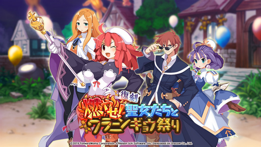 ꡼ No.001Υͥ / ֥ǥRPGסߡ֥顦ԥ奻ץܤﳫ