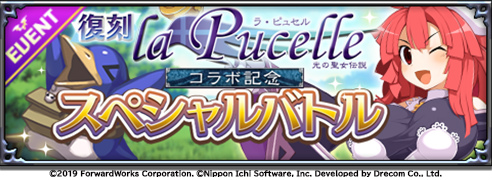 ꡼ No.003Υͥ / ֥ǥRPGסߡ֥顦ԥ奻ץܤﳫ