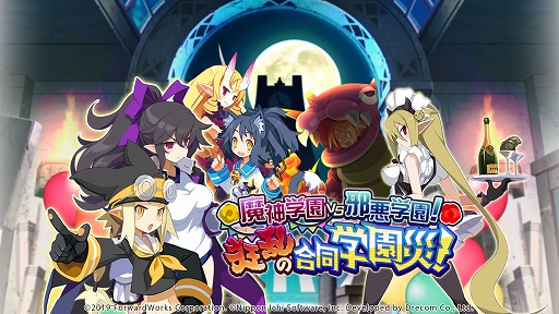 ꡼ No.001 | ⳦ﵭǥRPGס٥ȡرVSٰرࡪιƱرҡɳ