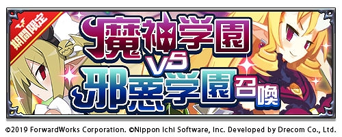 ꡼ No.002 | ⳦ﵭǥRPGס٥ȡرVSٰرࡪιƱرҡɳ