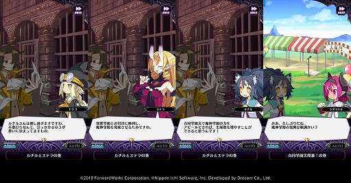 ꡼ No.005 | ⳦ﵭǥRPGס٥ȡرVSٰرࡪιƱرҡɳ