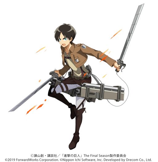 画像ギャラリー No.003のサムネイル画像 / 「魔界戦記ディスガイアRPG」でアニメ“進撃の巨人”とのコラボ復刻開催。レイドイベント“復刻 進撃!超大型プリニー!!”も